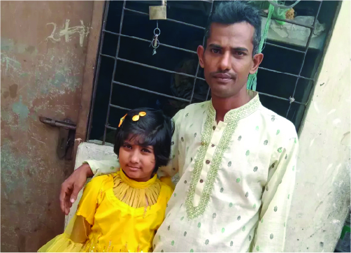 Image of মো: তুহিন